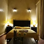 Riad Chayma - Adults Only
