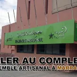 Dar Khadija Familly