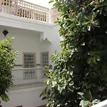 Riad Dar Nael