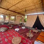 Riad Linda Marrakech