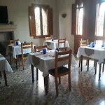 Hotel Riad Airport Marrakech