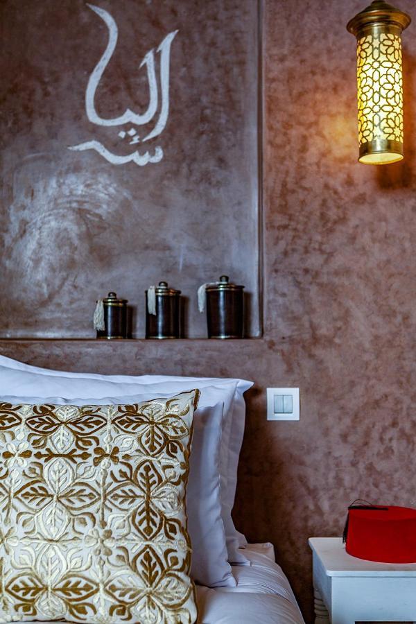 Dar El Bahja & Guest house 3*