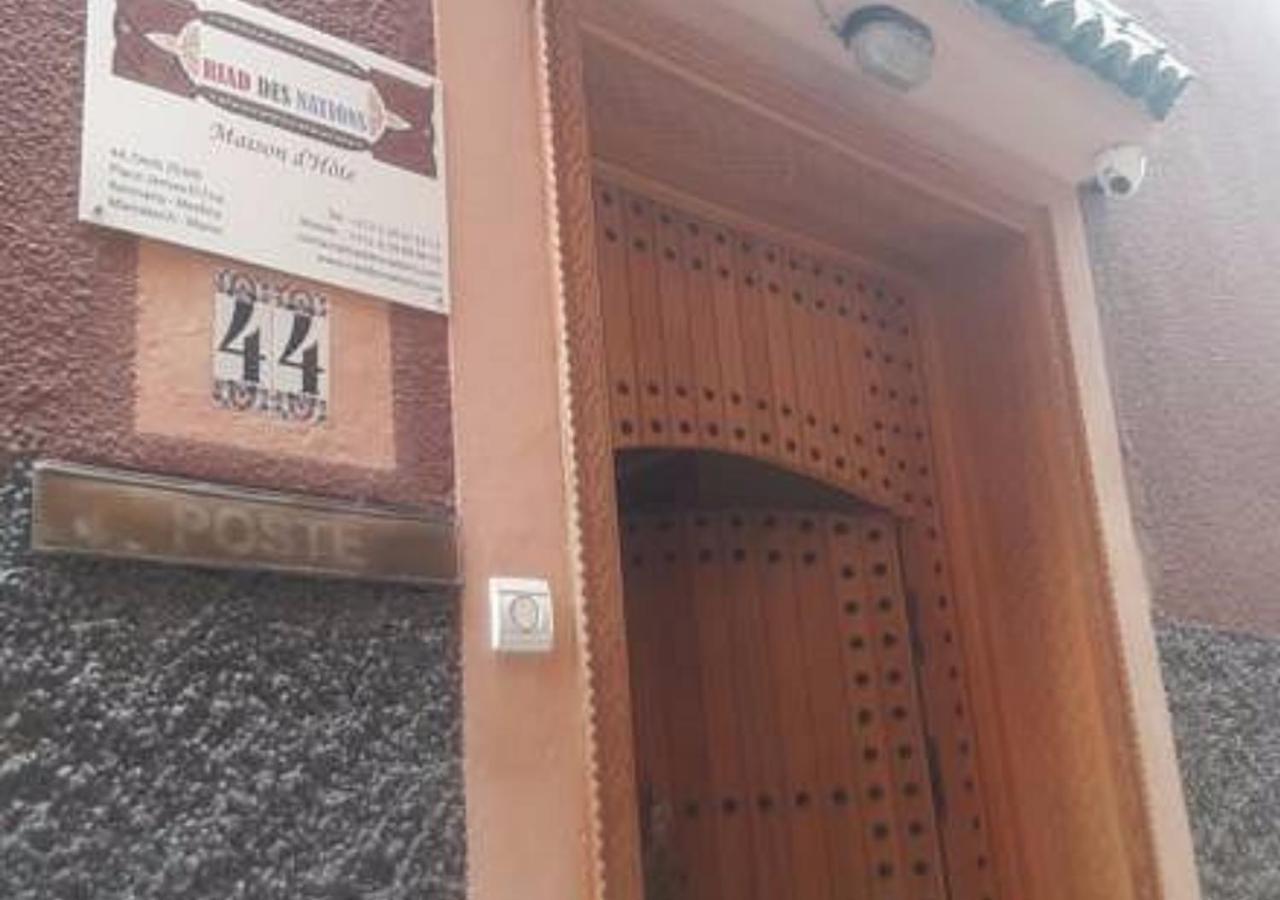 Guest house Des Nations 3*