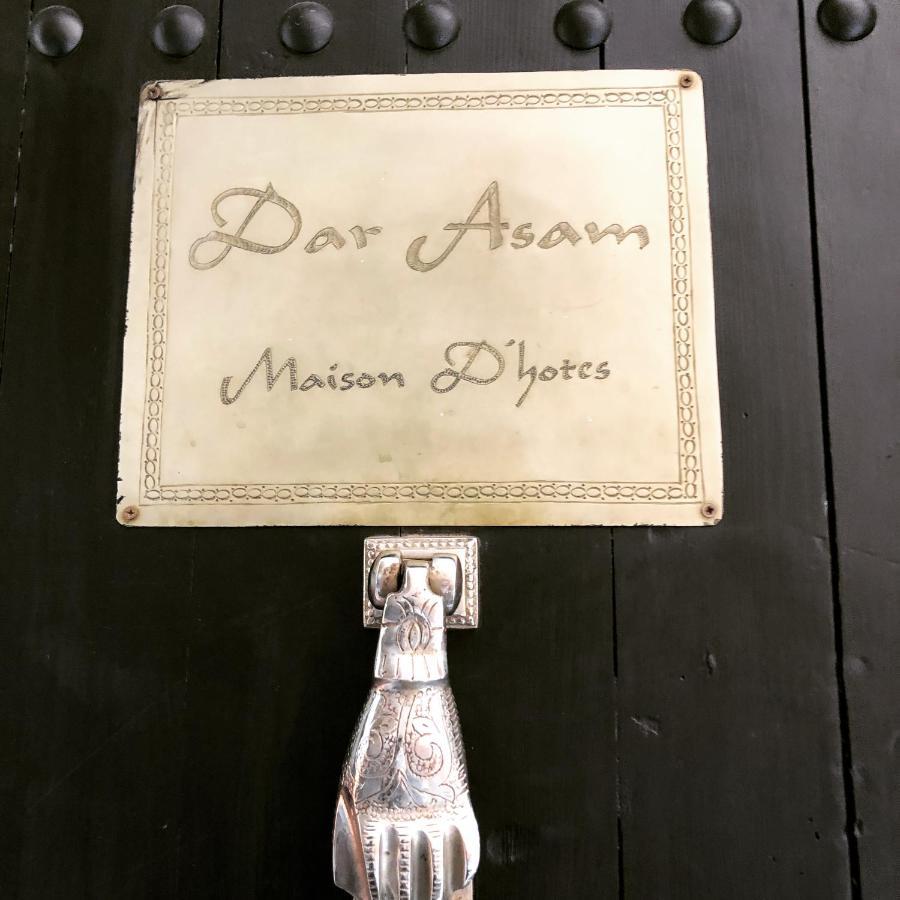 Riad Dar Asam Marraquexe