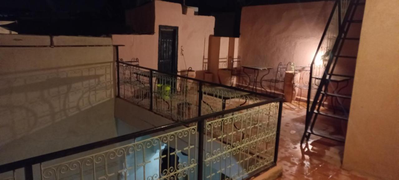 Riad Mon Petit Reve Guest house *