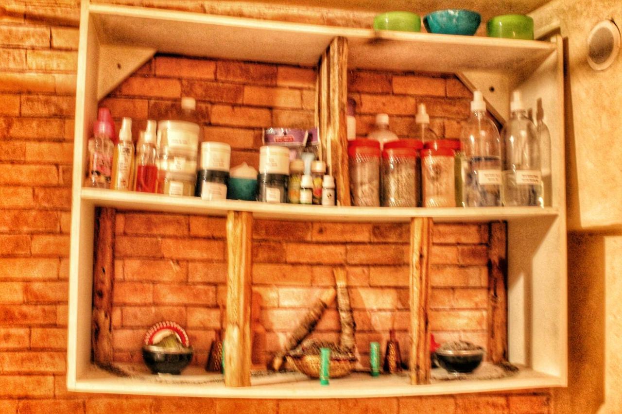 Arabic House &