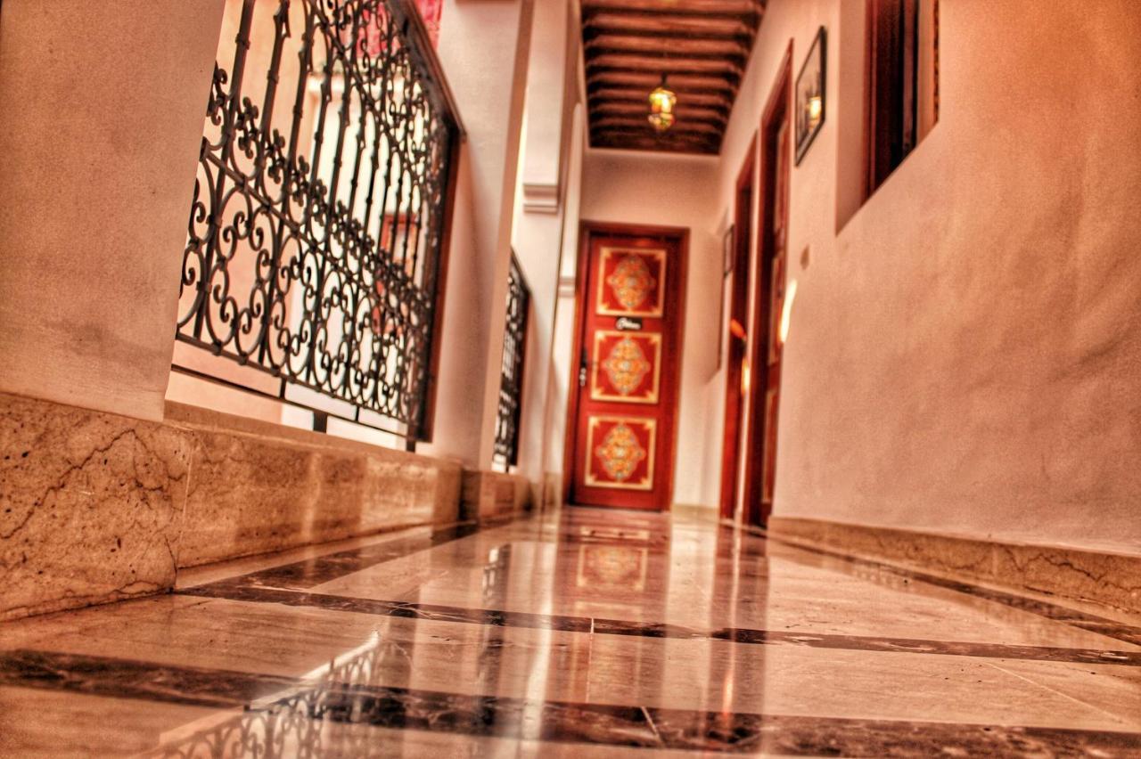Arabic House &