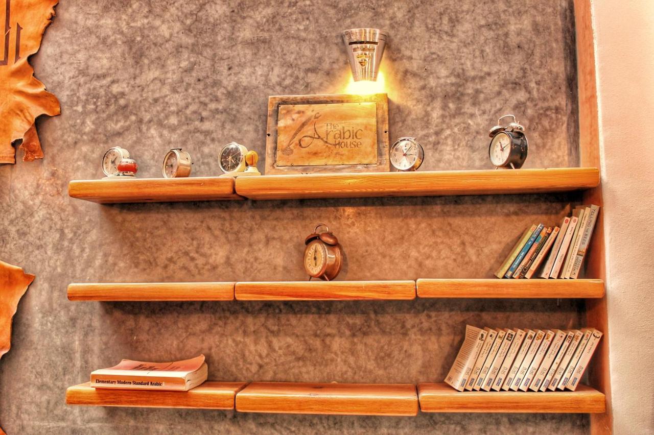 Arabic House & 3*