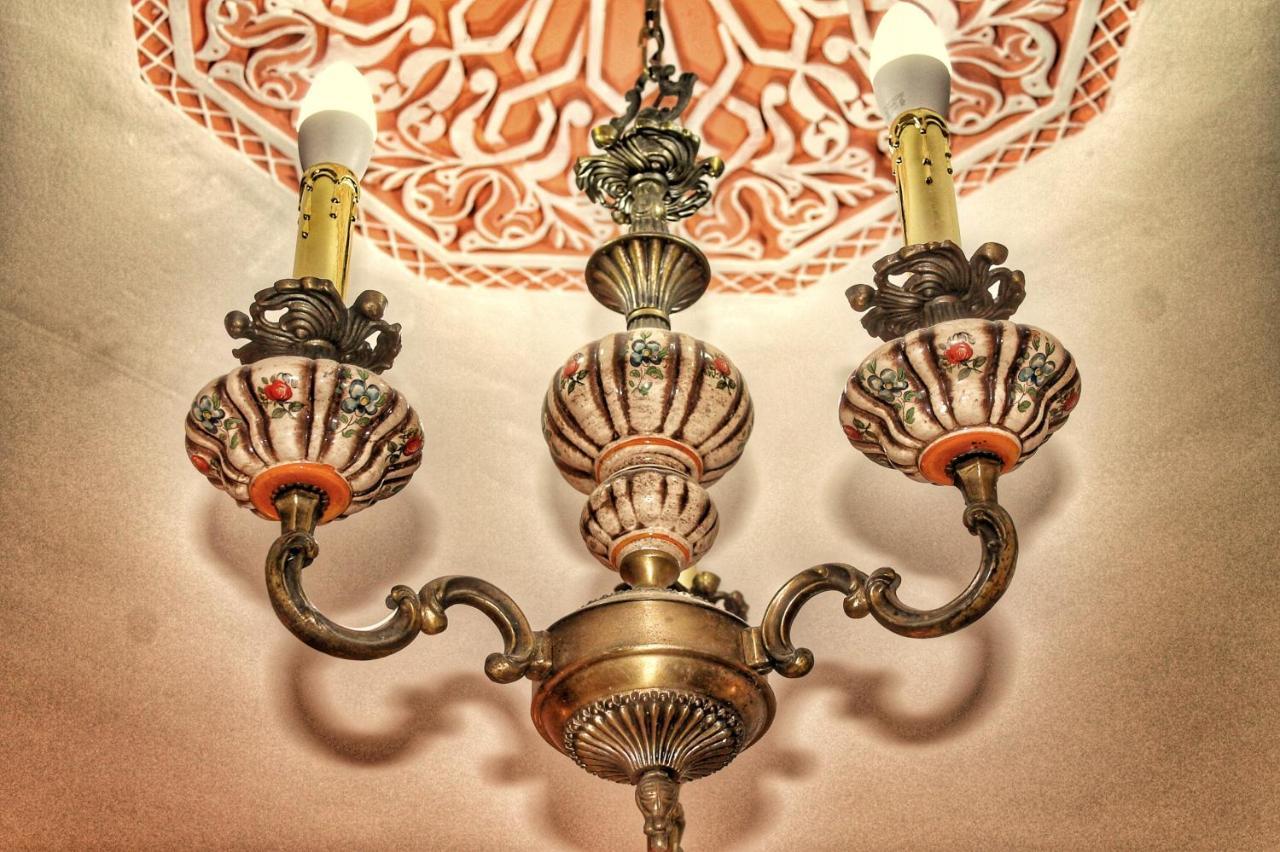 Arabic House & Marrakesh
