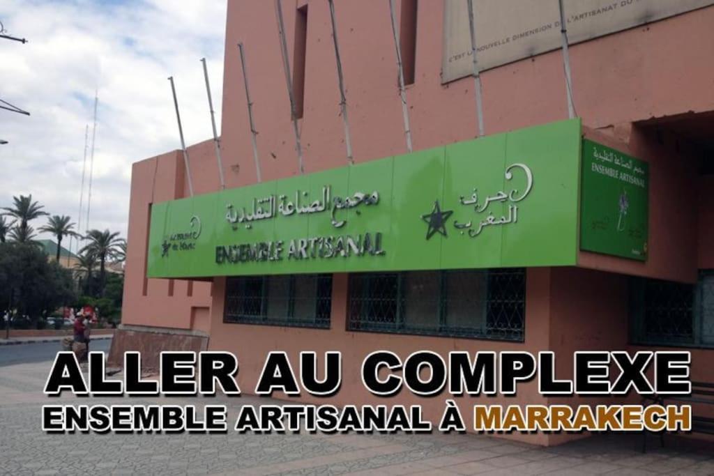Dar Khadija Familly Holiday home