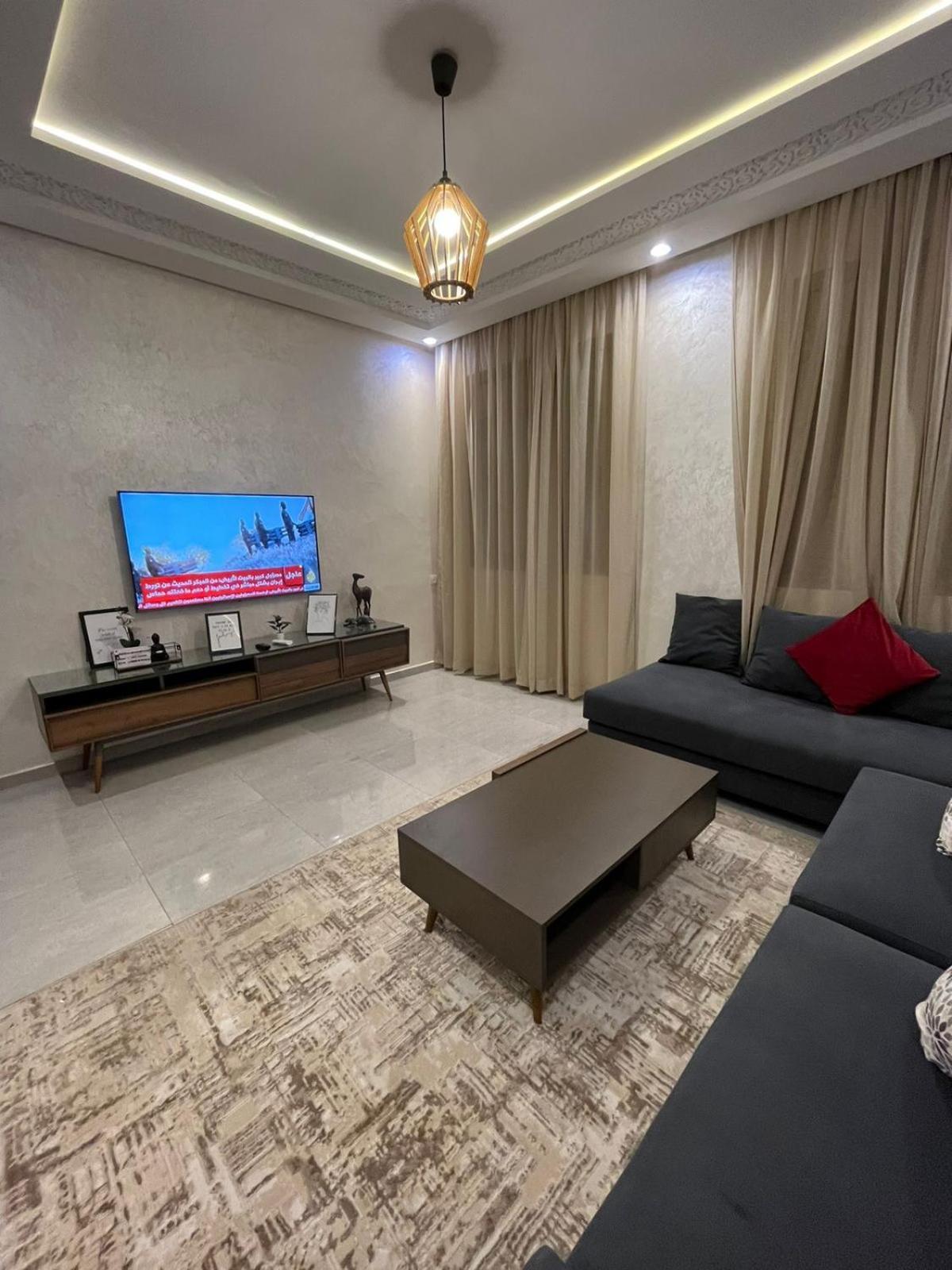 Dar Amina Apartment *