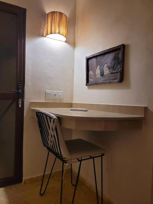 Holiday home Dar Amazigh Mit 3 Schlafzimmern
