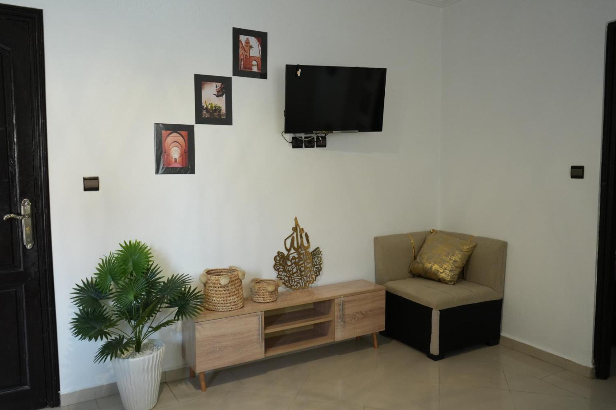Bayt Al Atlas Hostal *