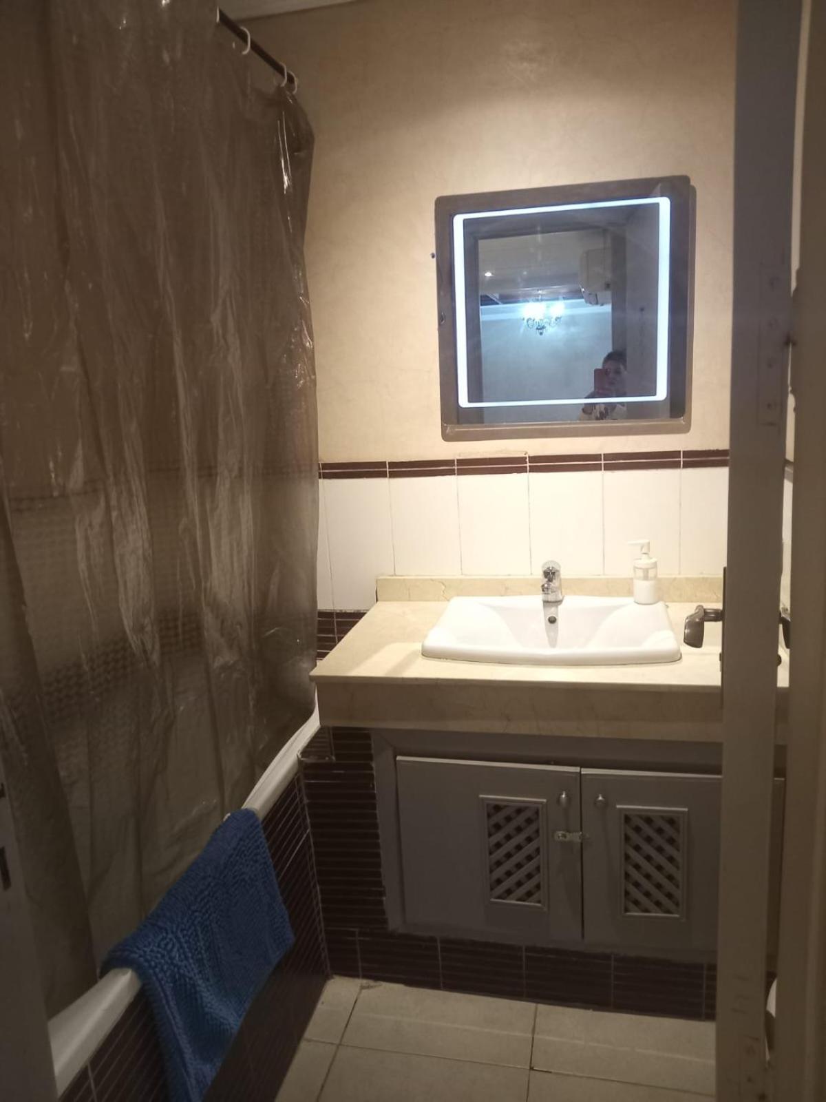 Apartamento Sofia Palmeraie *