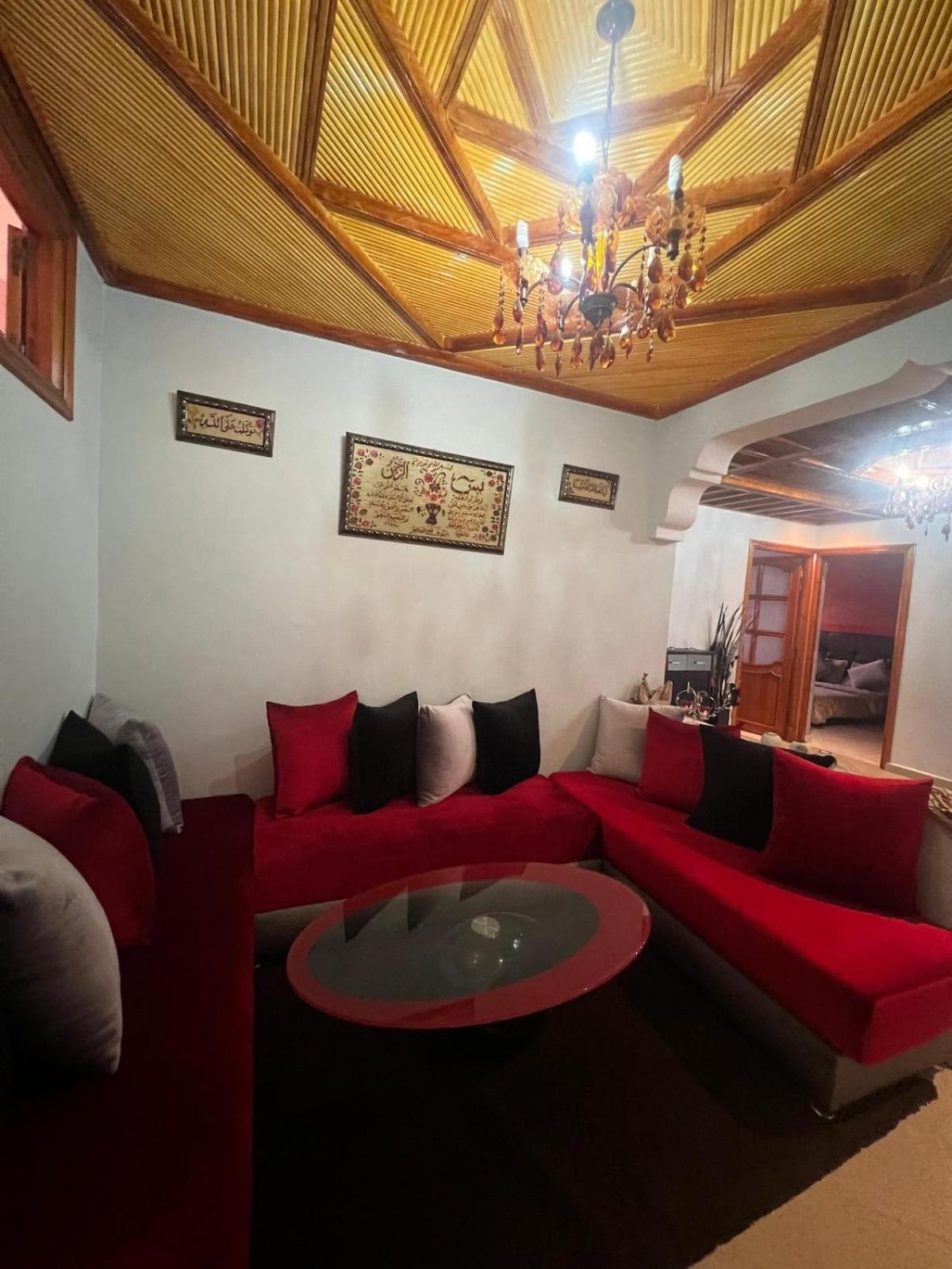 The Red House Apartment *