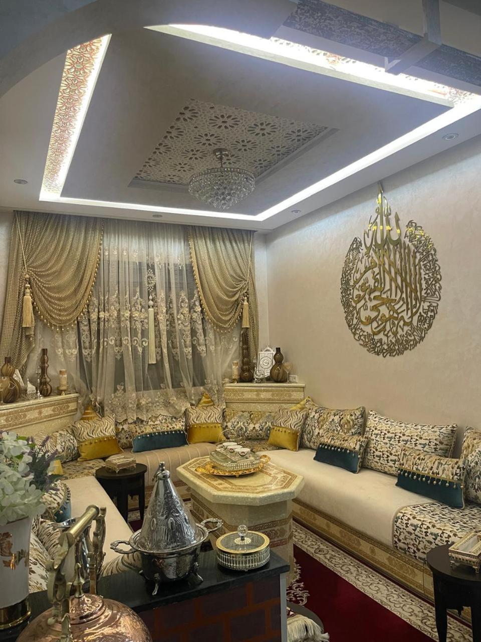 Family Touch Marrakech Apartment