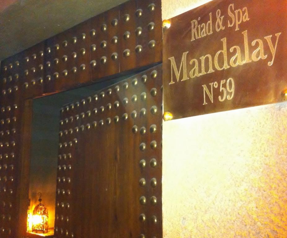 Mandalay Guest house