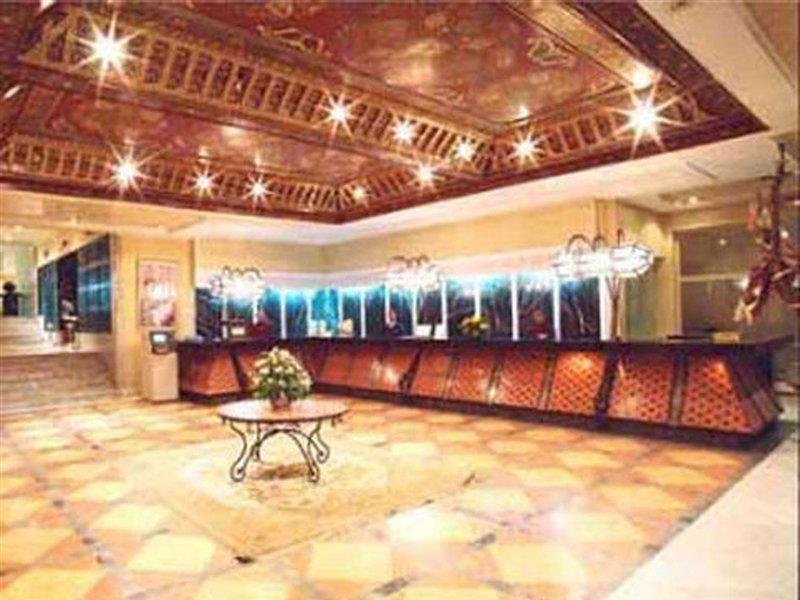 Hotel Amine Marrakesh