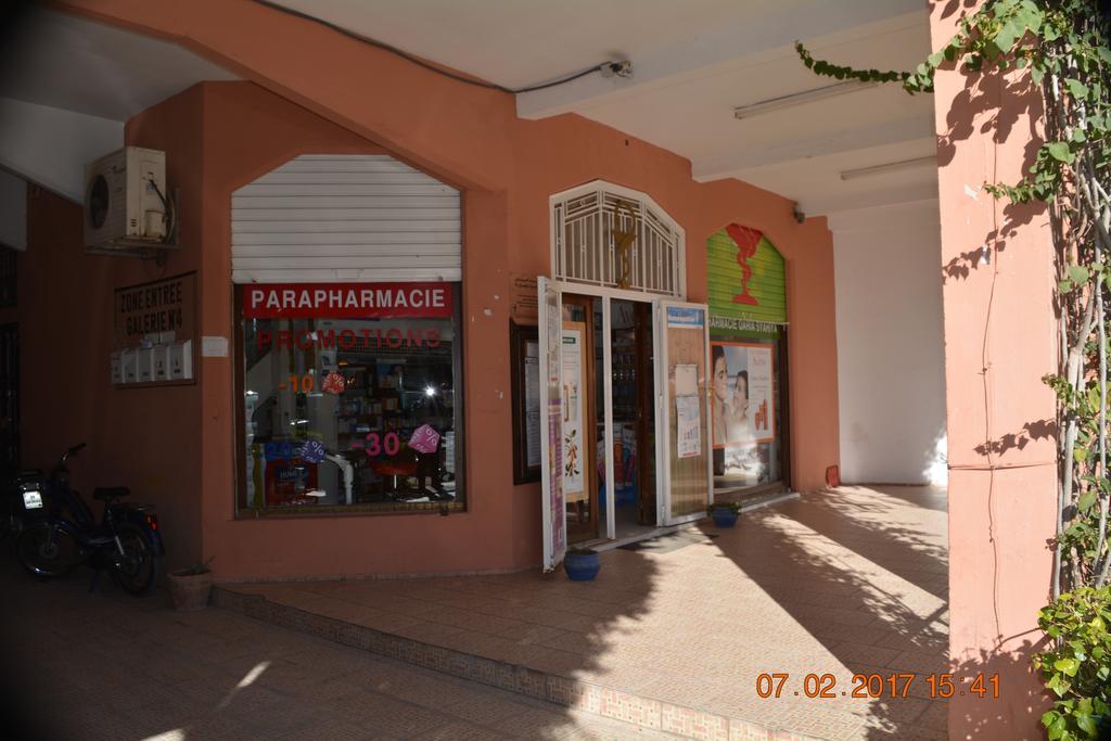 Pousada Galya Marraquexe