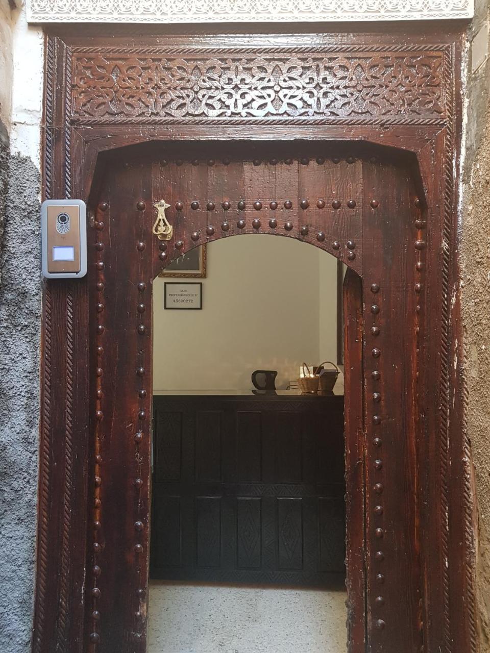 Ramz Pensión Marrakesh
