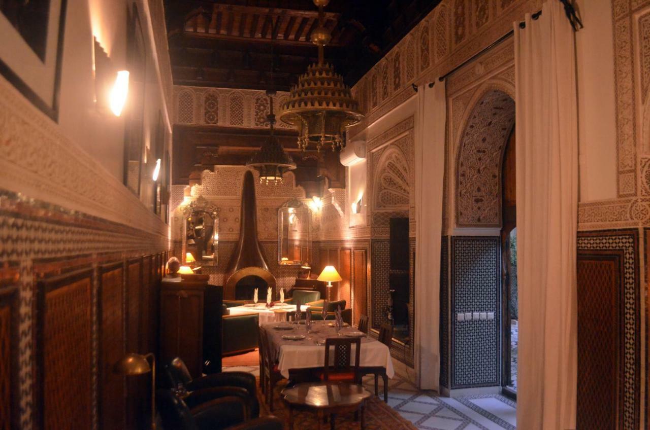 Dar Doukkala & Riad