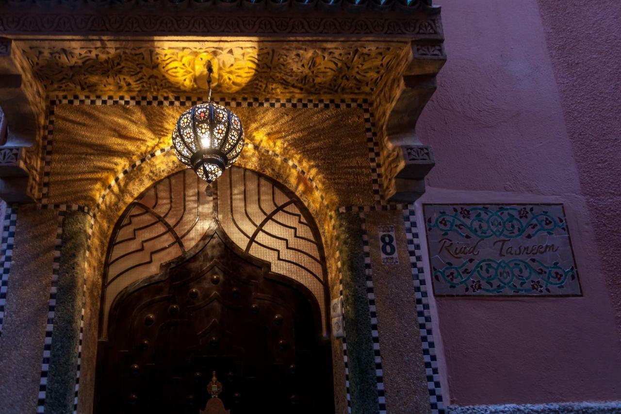 Riad Tasneem