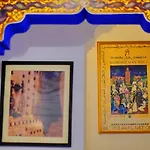 Riad Hotel Essaouira