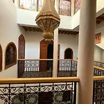 Riad Ouhmidi