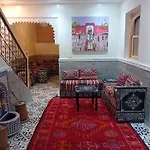 Riad Rayan