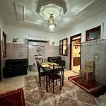 Cosy Appartement