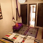 Riad Achwaq