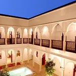 Riad Le Jardin D\'Abdou