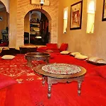 Dar Soukaina
