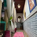 Riad Al Nour