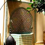Riad Signature