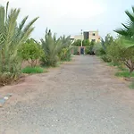 Dar Marjana