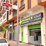 Charming Room Near Marrakech Airport
