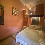 Riad Sabah