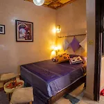Riad Christina