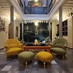 Riad Al Nubala