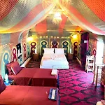 Riad Dar Assou