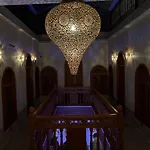Riad Al Fidan
