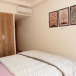 Welcome Home!