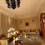 Dar Lakrichia