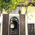 Riad Amethyste
