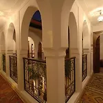 Riad Nerja