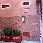 Dar El Ehna