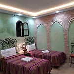 Hotel Salsabil