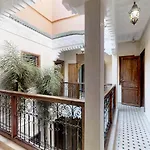 Riad Sania By Ghali