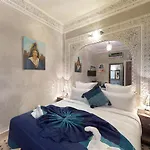 Riad Sania By Ghali